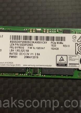 SSD Samsung PM981 1 Tb m.2 NVMe PCIe MZVLB1T0HALR