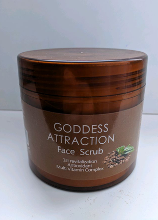 Кавовий скраб для обличчя і тіла Goddes Attraction 500г