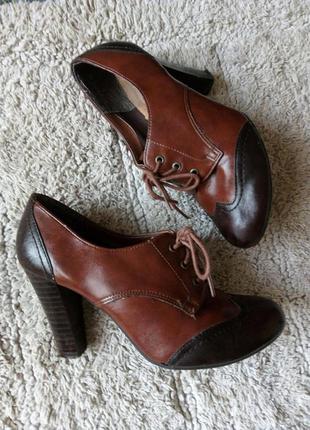 Коричневые кожаные  ботильоны туфли ботинки шнуровка от new look