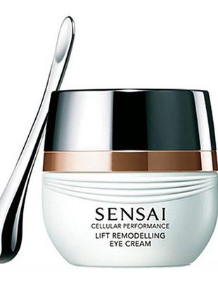 SENSAI (Kanebo) Lift Remodelling Eye Cream крем для контура глаз