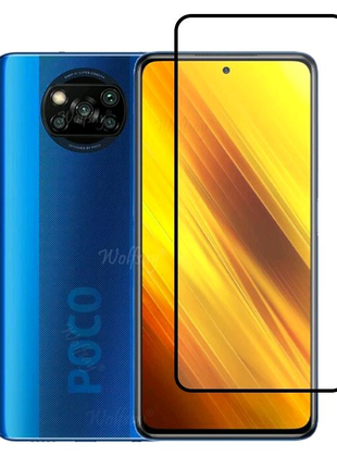 Xiaomi Poco X3 - Стекло Защитное, Закаленное