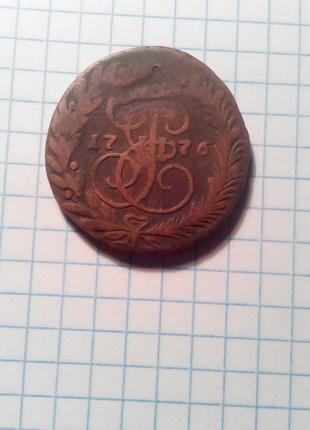 Монета 1774 року : 2 копійки