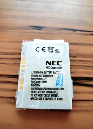 Аккумулятор для телефона NEC e616