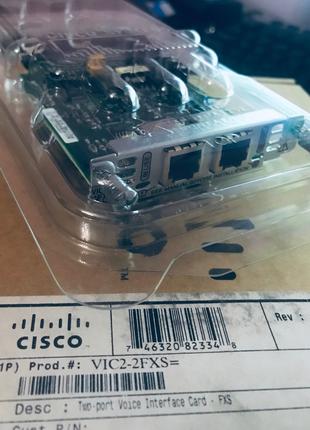 Модуль голосової CISCO VIC2-2FXS новий в упаковці