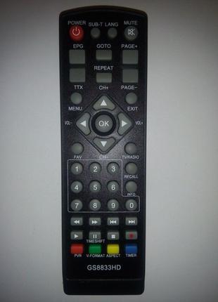 Пульт Gold Star GS8833HD (DVB-T2)