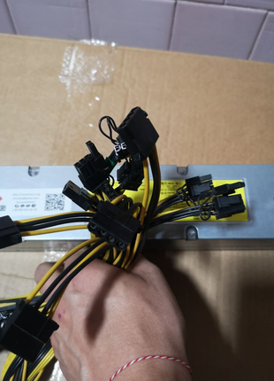 Блок питания серверный hp2450