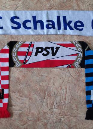 Шарфы футбольных клубов Schalke 04 и PSV