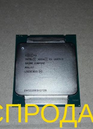 4 Ядра | Процессор | Intel Xeon E5 1603 v3 2.8 GHz LGA 2011-3