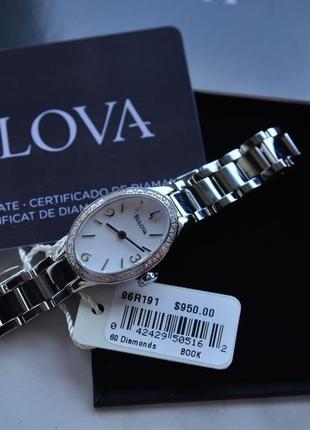 Супер ціна! класичний жіночий годинник-браслет з діамантами 60...