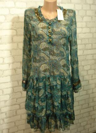 Шифонова сукня з металевими гудзиками c мереживом "yoshi" 44-46 р