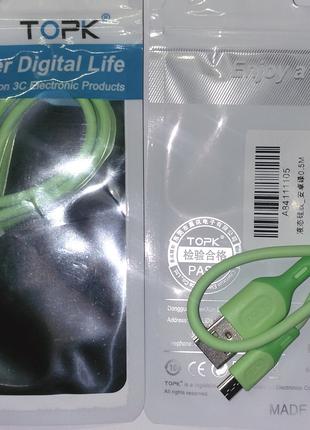 TOPK Micro USB силиконовый кабель быстрой зарядки 5V/2.4A 0,5 м
