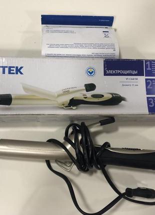 Плойка крутилка vitek утюжок для волос