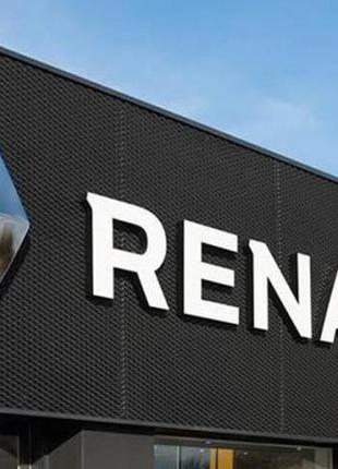 Renault : Автозапчастини, AvtoZapros, VIN-код !!!