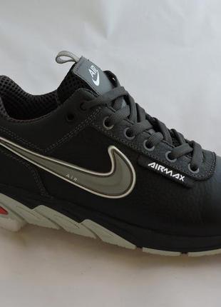 Кроссовки мужские  nike air max натуральная кожа!