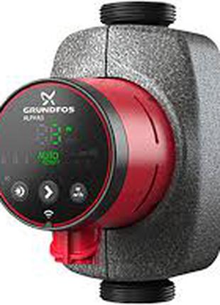 Циркуляционный насос grundfos alpha 3