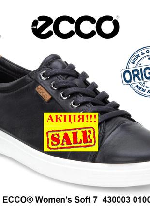 Жіночі кросівки ECCO® Soft 7 original з USA 38EU Style 430003 010