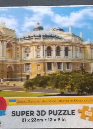 3d пазлы Одесский оперный театр