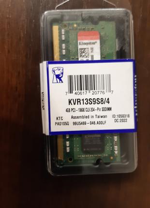Модуль памяти KINGSTON DDR3 4Gb 1333MHz (KVR13S9S8/4) для ноутбук