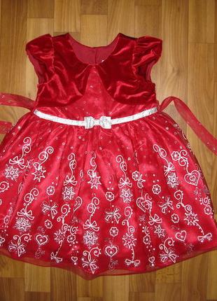 Очень нарядное красивое платье jona michelle на 4 года