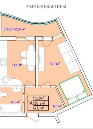 Предлагается к продаже 1-но комнатная квартира возле моря