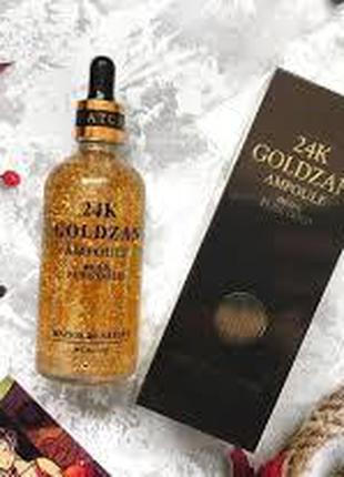Антивікова Сироватка 24K Gold Ampoule Goldzan з пептидами