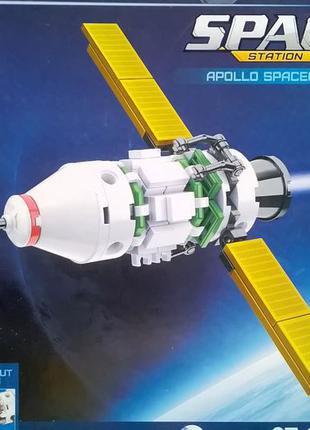 Конструктор типа лего Космический корабль Space