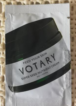 Votary super seed nutrient cream питательный крем, 2 мл