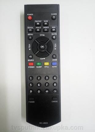 Пульт для телевизоров BBK RC-2603 (LCD TV)