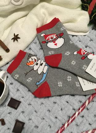 Шкарпетки новорічні / шкарпетки для фотосесії