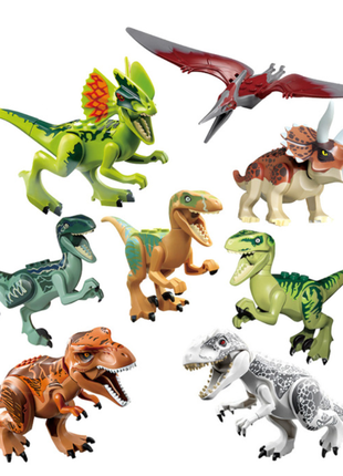 Динозаври для Lego Lego