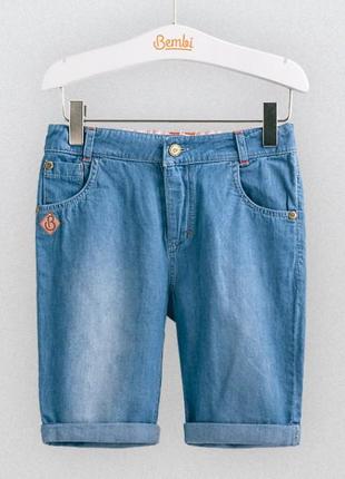 Шорты джинсовые на мальчика шр 451 бемби р.128-140