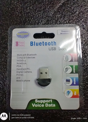 Bluetooth USB  для компьютера ноутбука ПК PC