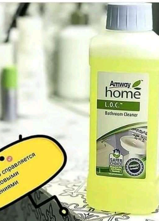 Чистящее средство для ванной комнаты L.O.C.™

Amway