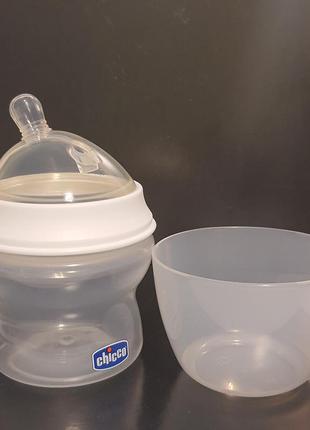 Полипропиленовая бутылочка Chicco Step-Up 150мл 0 для новорожденн