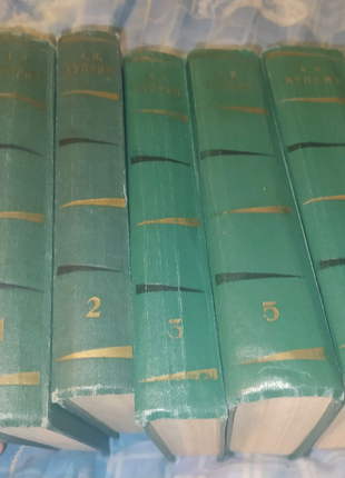 Куприн. Собрание сочинений, 6 томов (без 4го) одним лотом 1958