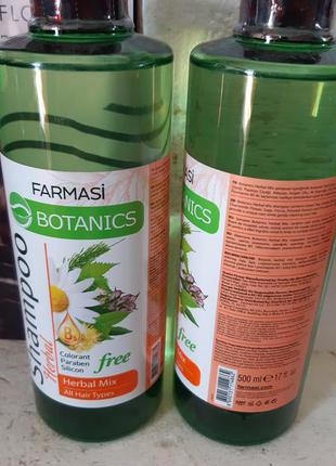 Очищающий шампунь травяной микс farmasi botanics турция фармасі