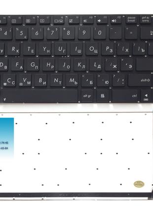 Клавиатура для ноутбука Asus N56 series, rus, black, подсветка