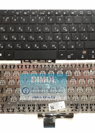 Клавиатура для ноутбука Asus VivoBook 15 X510U, X510UA