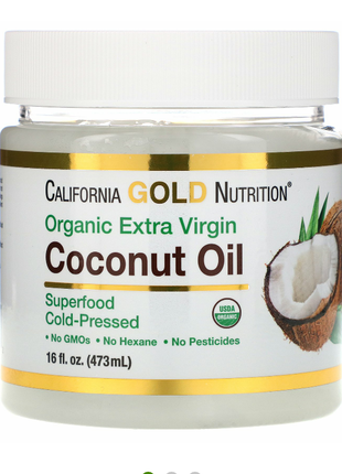 Органическое кокосовое масло первого холодного отжима, 473 мл