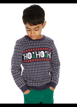Светящийся новогодний свитер рождественский пуловер