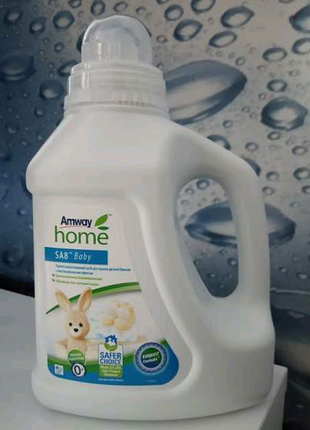 Рідкий засіб для прання дитячої білизни 1л. AMWAY HOME™SA8™
