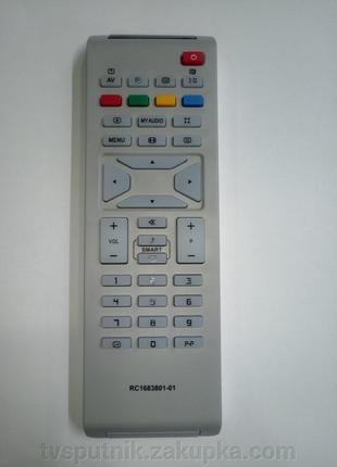 Пульт для телевизора Philips RC-1683801 (LCD)