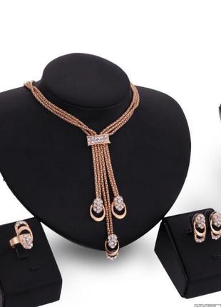 Набор Fashion Jewelry колье+браслет+серьги+кольцо