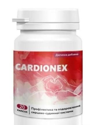 Cardionex (Кардионекс) - капсули від гіпертонії