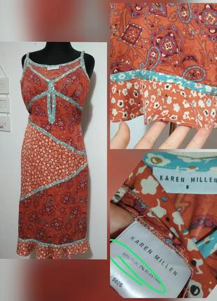 Люкс бренд натуральный шёлк !!! шёлковое платье миди сарафан н...