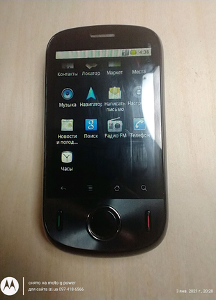 Смартфон Huawei IDEOS C8150 CDMA