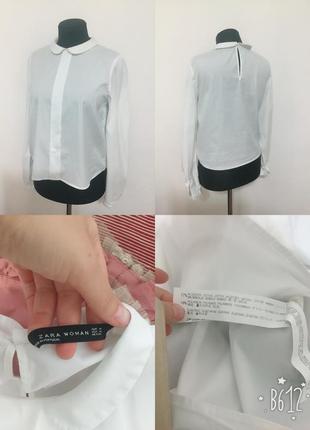 Фирменная базовая котоновая белая блузка