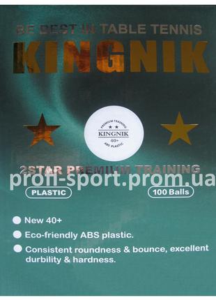 Kingnik 40+ 2* PREMIUM TRAINING 100 шт. пластиковые мячи настольн