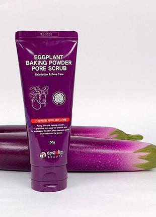 Скраб для лица eyenlip eggplant baking powder pore scrub