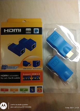 HDMI LAN Full HD подовжувач 30 м по кручений парі